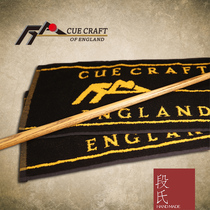 British original Cue Craft cotton Billiard club wipe cloth Billiard club towel maintenance tools
