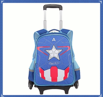 Primary school children three rounds can climb the ladder bag boy boy Captain America 1-3-6 grade