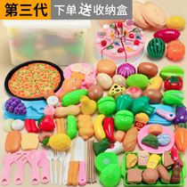 Children's Play Toy Kitchen Cut Vegetables Pizza Fruit Set Boys and Girls Cake Cut Music Gift