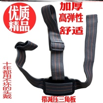 Headlight strap thickened and widened head-mounted headlight strap multifunctional elastic strap rope adjustable universal miners lamp strip