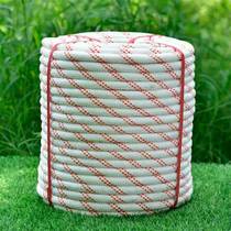 Rope truck binding rope wear-resistant car soft rope nylon rope polyester woven car sealing rope brake rope tie small big