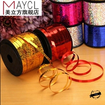 Wedding balloon rope tie balloon ribbon ribbon ribbon wedding balloon special accessories 90 meters a roll Laser Model