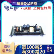 Depot DP-21S22S23S power board 24F power board 24 Ⅱ power board 240e power board