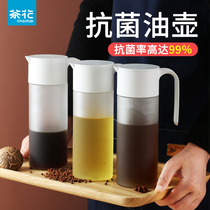 Tea flower antibacterial automatic opening and closing oil pot glass kitchen with oil tank pot home soy sauce bottle vinegar bottle anti-leaking oil bottle