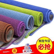 Mahjong tablecloth playing card table mat poker mat square home hand rubbing mahjong thick silencer non-slip blanket