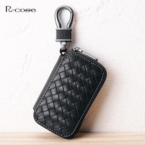 European and American men and women woven genuine leather car remote control bag universal car key bag head layer cow leather remote control protective sleeve