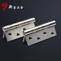 Thickened 304 stainless steel primary-secondary hinge 4-inch free notched letter invisible door hinge indoor wooden door combined leaf hinge