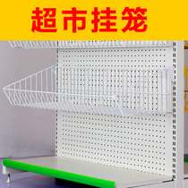 Supermarket shelf hanging cage thick hanging basket diagonal cage white gray Black