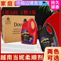 Imported Vietnam Downy softener Downy Doli clothing care agent 4L*3 bottles a box of family pack