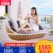 Outdoor swing Indoor household hanging chair Hanging balcony double hanging basket rattan chair Net red garden rocking chair swing