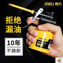 Oil pot high pressure manual long nozzle gear oil dispenser watering can transparent oil filling kettle lubricating oil pot