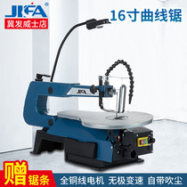Jifa flower saw wire saw machine desktop curved wire saw desktop woodworking wire saw table saw carved saw wire saw dust-free saw