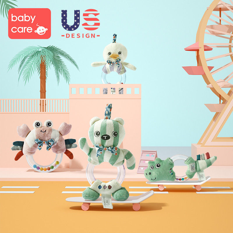 babycare international