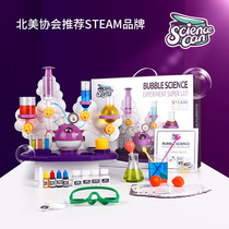 Science Canned Steam Children Fun Little Experimental Suit Equipment Diy Elementary School Toys Boy Girl Presents