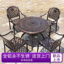 Outdoor Cast Aluminum Table & Chairs Waterproof Balcony Combination Suit Creative Villa Outdoor Courtyard Garden Iron Art Table And Chairs Casual