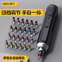 Del tool electric screwdriver small handheld mini rechargeable household screwdriver large torque precision electric batch