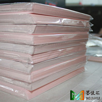 Baked cup baking tray transfer paper A4 sublimation transfer paper thermal sublimation hot painting paper flat color beautiful and practical