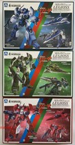 Qingdao Society Spot 1 48 Machine A Genesis Firelight Number Three Suits LEGIOSS AFC-01