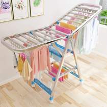 Stainless steel drying rack Floor folding indoor household cool baby clothes drying rack rod Balcony drying quilt artifact