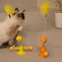 Cat toys self-Hi relief feathers cat sticks cat toys cat turntable ball sucker spring windmill cat artifact