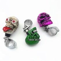 Car steering wheel booster ball skull big tooth handle steering gear bearing type booster ball handle steering