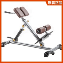 Original Int Back Muscle Trainer Roman Chair Fitness Stool Professional Fitness Equipment Commercial Home