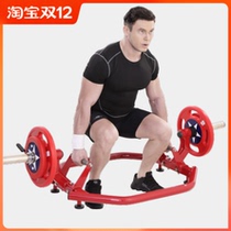 Original MBH maibaohe XH-007 hard pull trainer professional commercial fitness equipment
