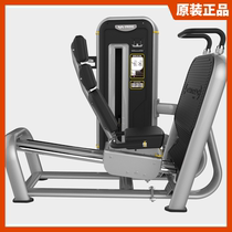   BODY STRONG LEG PUSH and KICK Trainer LEG PUSH and KICK Leg Trainer Commercial BN-015