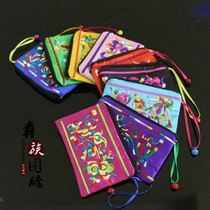 Yunnan Ethnic Characteristics Double-sided Embroidered Ornament Bag Zero Wallet Ethnic Wind Small Wallet Card Bag Womens Bag Silver Coin Bag