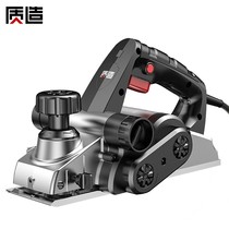 Japanese quality electric planing wood working planter Home small electric hand-held wood creators Multi-functional Hand Electric Electric Power Electric Pushers Electric Pushers