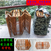 Thrush folding fight fighting bird attack cage large male cage pure hand can shrink competition special cage Bath release cage