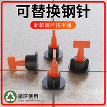 Tile leveling artifact new tool clip cross plastic tile adjustment leveling cross card floor tile seam