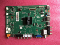 Changhong LED50C2000i motherboard JUC7 820 00081526 screen M500F13-E1-A oh