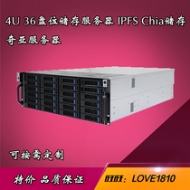 4U36 Disk Storage Server IFPS Chia Storage Filecoin Cloud Computing Storage Chia Server