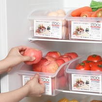 Refrigerator storage box drawer type food grade fresh-keeping special finishing artifact kitchen household storage box egg basket