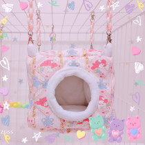 Birds nest Parrot Nest warm nest hanging peony small and medium-sized Xuanfeng tiger skin over winter thickened warm pet cotton nest