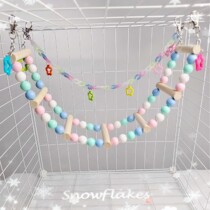 Parrot toy bird supplies color swing ladder climbing ladder tiger skin peony Xuanfeng grinding claw station bird cage accessories