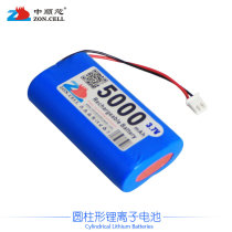 Zhongshun 18650x2P with protective plate strong light flashlight miner's lamp night fishing lamp mobile speaker cylindrical lithium battery 3 7V