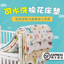 Custom-made baby mattress kindergarten mat by children cotton mattress baby cotton mat primary school students nap mattress