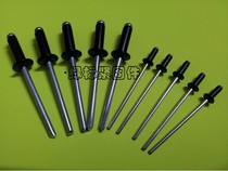Jinghe brand round head black aluminum pull rivet color blind rivet 3 2 series