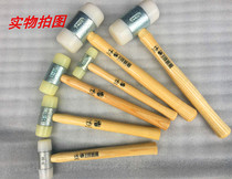 German HUNTER brand HUNTER White yellow nylon rubber hammer installation white rubber hammer shockproof hammer 20mm-60mm
