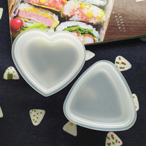 Japanese triangle rice ball mold 2 groups love sushi mold convenience triangle sushi cartoon lunch modeling tool