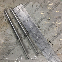  Lengthened stainless steel rivets 2 0 2 4 3 0 3 2 4 0 4 8 5 0 6 0 6 4 Full 304 pull nails