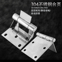 304 stainless steel heavy thickened with sheet hinge Living door shaft European-style courtyard gate 90-degree Angle Hinge