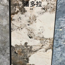Italian rock tableboard tableboard tableboard small room desktop Bathroom Bathroom Cabinet
