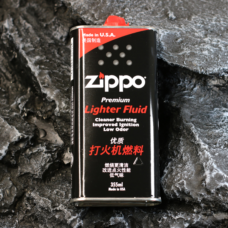 Original zippo lighter kerosene 355ml Zippo fuel accessories consumables Genuine zippo fuel