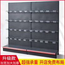 Supermarket hangers convenience store shelves snacks slippers department store stationery adhesive hook shelves Multi-Layer Display shelves supermarket shelves