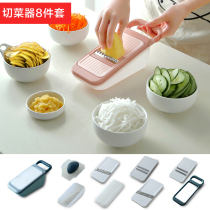 Multi-function vegetable cutter Kitchen artifact Household manual radish shredder grater Potato scrubber slicer