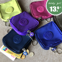 Square Double Canvas Zero Wallet short wallet Short wallet Charger Coin Keycard Sanitary Towel Containing headphone Package