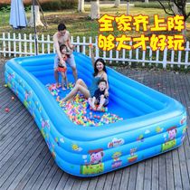 Air cushion Swimming pool Single home Outdoor Bathing Tub Villa Cheering Portable Foldable Small Kids Pool